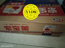 宏宝莱香槟原味气泡果汁味汽水0脂肪 碳酸饮料 330ml*24罐老汽水整箱装 实拍图