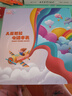 HAUWEGLL2026新款华为机适用电话表手儿童5G防水3-6-12岁可插卡小学初中生 【顶配128G粉】二十四核+微信QQ+人脸识别+扫码支付 实拍图