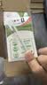 蒙牛【新鲜日期】全脂纯牛奶250ml*21盒 世界杯定制装送礼礼盒 实拍图