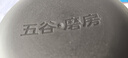 五谷磨房黑芝麻糊五黑粉无糖核桃芝麻黑豆粉代餐粉546g 实拍图