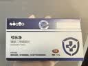 SINGO INCORPSINGO巴迪D800驱虫药球虫弓形虫拉稀便血磺胺二甲嘧啶片驱虫片 巴迪D800驱虫（8粒） 实拍图