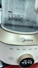 美的（Midea）全玻璃养生壶全自动烧水壶母婴恒温电热水壶花茶壶全包裹护底防碎1.5L MK-YS15B201 实拍图