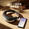 米家小米智能眼部按摩仪热敷眼睛按摩眼罩可视化按摩器护眼仪热敷保暖 送男女七夕节礼物 实拍图