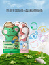 润本儿童植物精油手环30条*2儿童专用精油香圈森林动物+恐龙王国 实拍图