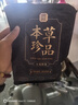 贡苑茯苓500克云南白茯苓块湿 新货茯苓丁茯苓片气黄芪党参祛当归片 实拍图
