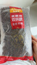 麦富迪狗粮 无谷牛肉双拼狗粮成犬 小型犬中大型犬通用10kg/20斤 实拍图