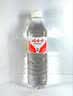 名仁苏打水饮料 无糖无汽弱碱性水 350ml*15瓶*2箱 实拍图