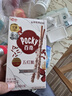 格力高（Glico）【胡兵推荐】百奇五红五黑巧克力味饼干37g*2盒装涂层饼干零食 实拍图