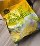 南方黑芝麻高山玉米糊600g 营养早餐食品 冲饮即食玉米糊 实拍图