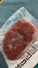 大希地无抗原料盒装菲力整切调理牛排套餐700g厚切牛扒儿童牛肉早餐烧烤 实拍图