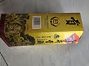 古井贡酒 六角贡 浓香型白酒 45度 500mL*6瓶 整箱装 口粮酒 实拍图