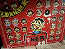 旺旺旺仔牛奶125ml*24盒 儿童营养早餐奶原味  礼盒装 送礼佳品 实拍图