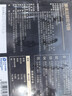 大希地醇猪肉烤肠300g/8根 无淀粉级火山石香肠热狗火腿肠空气炸锅食材 实拍图