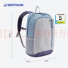 迪卡侬（DECATHLON）儿童户外运动双肩包背包轻便舒适休闲包双肩包学生初中生书包KIDD 天空蓝 15升 实拍图