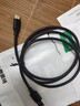 绿联Type-C数据线6A适用华为荣耀100W/88W/66W超级快充充电线Mate80Pro/60/70/Pura70小米安卓手机平板 1米【6A】黑色胶壳款 实拍图