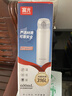 富光保温杯弹跳盖杯子316L不锈钢大容量学生长效保温保冷水杯车载礼物 实拍图