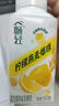 伊利畅轻低温酸奶  柠檬燕麦爆珠酸牛奶250g*4瓶 风味发酵乳 实拍图