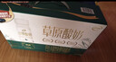伊利草原酸奶巴氏杀菌原味酸奶230g*10瓶/箱 礼盒装 5月底产 实拍图