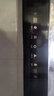 创维（Skyworth）抽吸排油烟机家用欧式顶吸T型不锈钢大吸力 上门安装以旧换新 免拆洗挥手智控 一级能效自清洗Y1RS 实拍图