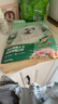 网易严选全价猫粮4.0 成幼猫咪食品虚弱挑食猫滋补营养 乳鸽乌鸡500g试吃 实拍图