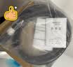 箭牌（ARROW）手持花洒链 家用手持花洒喷头单个软管超柔花洒链AE5973MB 实拍图