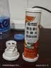康恩贝维生素c泡腾片10片 VC果味饮品固体饮料 甜橙味 实拍图