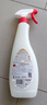 大公鸡管家（CHANTE CLAIR）多功能油污净600ml 马赛皂香强力厨房重油污清洁剂油烟机净 实拍图
