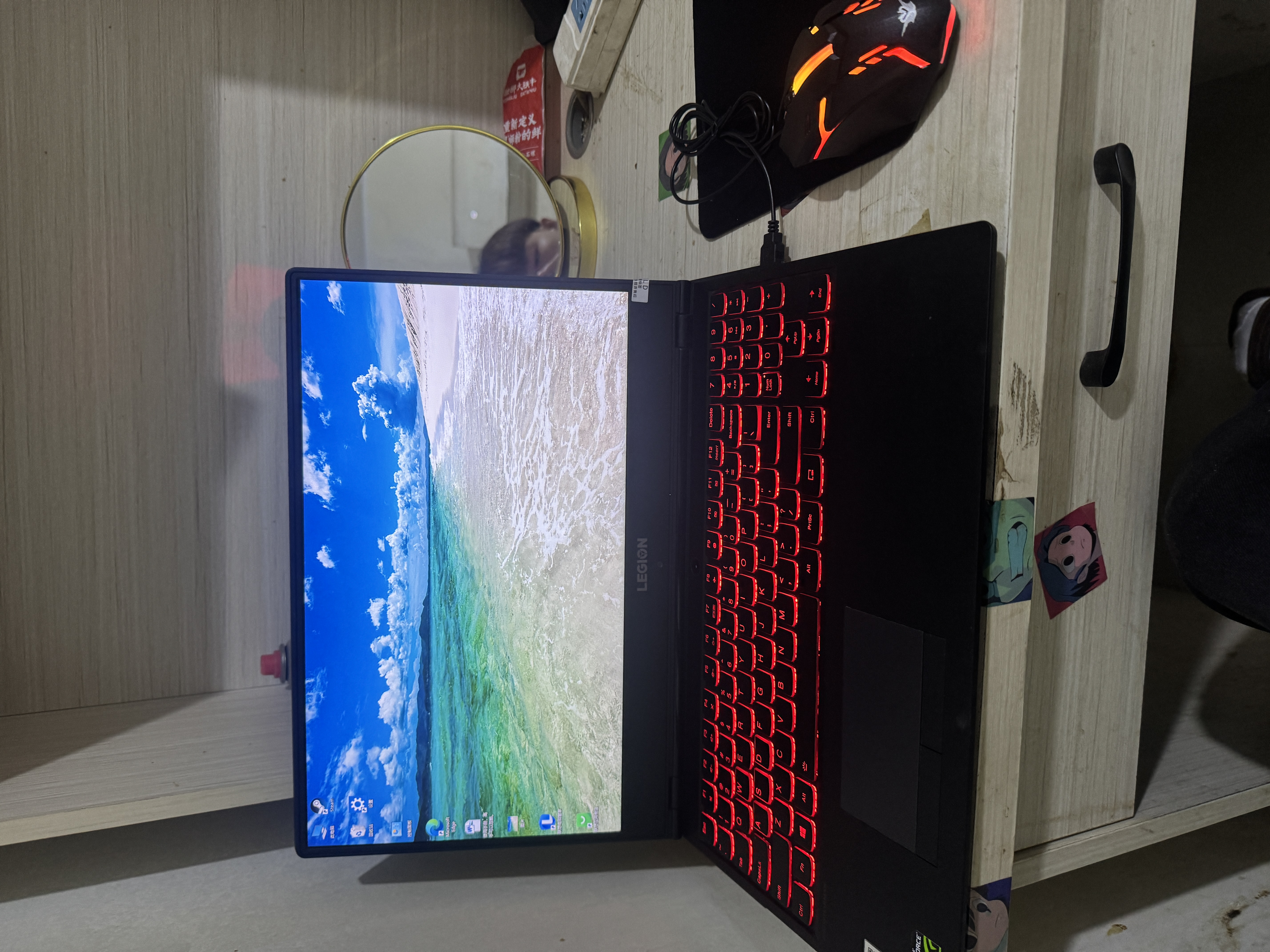 联想（Lenovo)拯救者15.6寸Y7000/R9000P高刷电竞游戏本i73060二手笔记本电脑 95新Y7000 i7-9750H 1650 高配16G内存+512G固态 实拍图