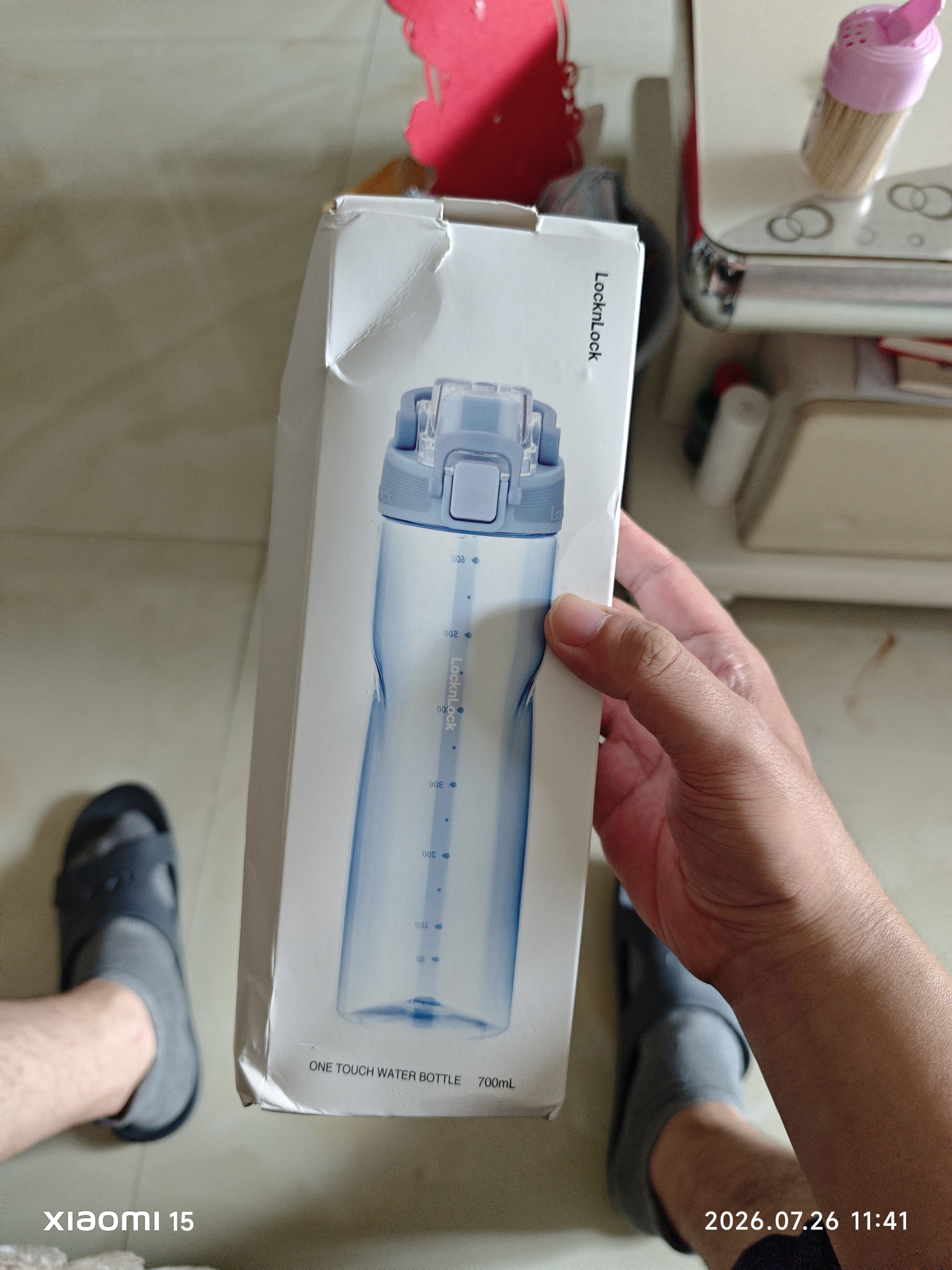 乐扣乐扣（LOCK&LOCK）人鱼线塑料运动水杯夏天便携水壶带刻度提手男女水杯子700ML蓝色 实拍图