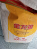金龙鱼 面粉 高筋粉 高筋麦芯小麦粉 10斤 家用包子饺子馒头饼手擀面 实拍图