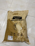 麦富迪狗粮 乖宝乐狗粮幼犬通用均衡营养（牛肉蛋黄）10kg/20斤 实拍图
