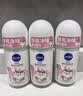 妮维雅（NIVEA）【孙颖莎同款】抑汗香体止汗露滚珠精华爽身走珠液50ml*3生日礼物 实拍图