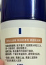 艾惟诺（Aveeno）艾维诺婴儿面霜补水润肤乳 儿童宝宝四季特润舒缓保湿面霜48g*2 实拍图