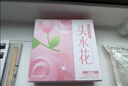 潘祥记鲜花饼头水花玫瑰饼云南特产早餐零食糕点心礼盒400g 实拍图