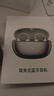 Viken【2026最新款丨柏林之声第1名】骨传导蓝牙耳机耳夹式概念无线开放式运动跑步超长续航不入耳挂耳 实拍图