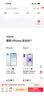 Apple/苹果 iPhone 17 256GB 白色 支持移动联通电信5G 双卡双待手机 实拍图