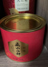 八马茶业红茶 武夷山正山小种一级 80g罐装 茶叶自己喝 实拍图