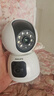 飞利浦（PHILIPS）摄像头家用监控器360度无死角带夜视全景监控无需连wifi终身免流量手机远程可对话室内高清监视器 WiFi版双摄+30天循环录像+双向语音通话 实拍图