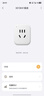 公牛（BULL）WIFI控制智能插座带电量统计功能 公牛智家APP生态产品 无线遥控带定时功能GN-Y201G 实拍图