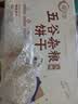 阿尔发无糖粗粮饼干 五谷杂粮饼干无糖零食 早代餐礼盒装800g 实拍图