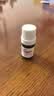 达尔肤（DR.WU）【会员专享】杏仁酸8%精华液2ml+抛光面膜1片女生礼物 实拍图