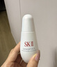 SK-II光子小灯泡美白祛斑淡斑精华液50ml化妆品sk2护肤品套装生日礼物 实拍图