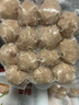 1号会员店（One's Member）潮汕猪肉贡丸净重250g*2 肉含量90%紧实弹脆满口肉香潮汕火锅 实拍图
