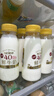 每日鲜语鲜牛奶 A2β-酪蛋白鲜牛奶185ml*6 巴氏杀菌乳 低温鲜奶 实拍图