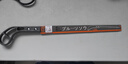 田匠鸡尾锯园林园艺锯墙板锯细齿快速木工小锯子家用小型 【标准版】单面磨齿手锯1把 无规格 实拍图
