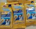 宝路狗磨牙棒狗零食 洁齿棒成犬狗狗通用犬金毛泰迪柯基 75g*15包 实拍图