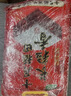 十月稻田 长粒香大米 10斤（东北大米 香米 5kg/公斤） 实拍图