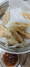 必品阁（bibigo）韩式泡菜王水饺1800g 约72只 早餐半成品速冻饺子蒸饺京东独家 实拍图