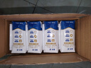 蒙牛新养道无乳糖牛奶全脂型钻包200ml×24包（电商对口箱）送礼礼盒 实拍图