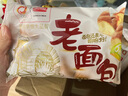 盼盼 老面包 930g手撕早餐休闲零食办公室点心 奶香味整箱面包 实拍图